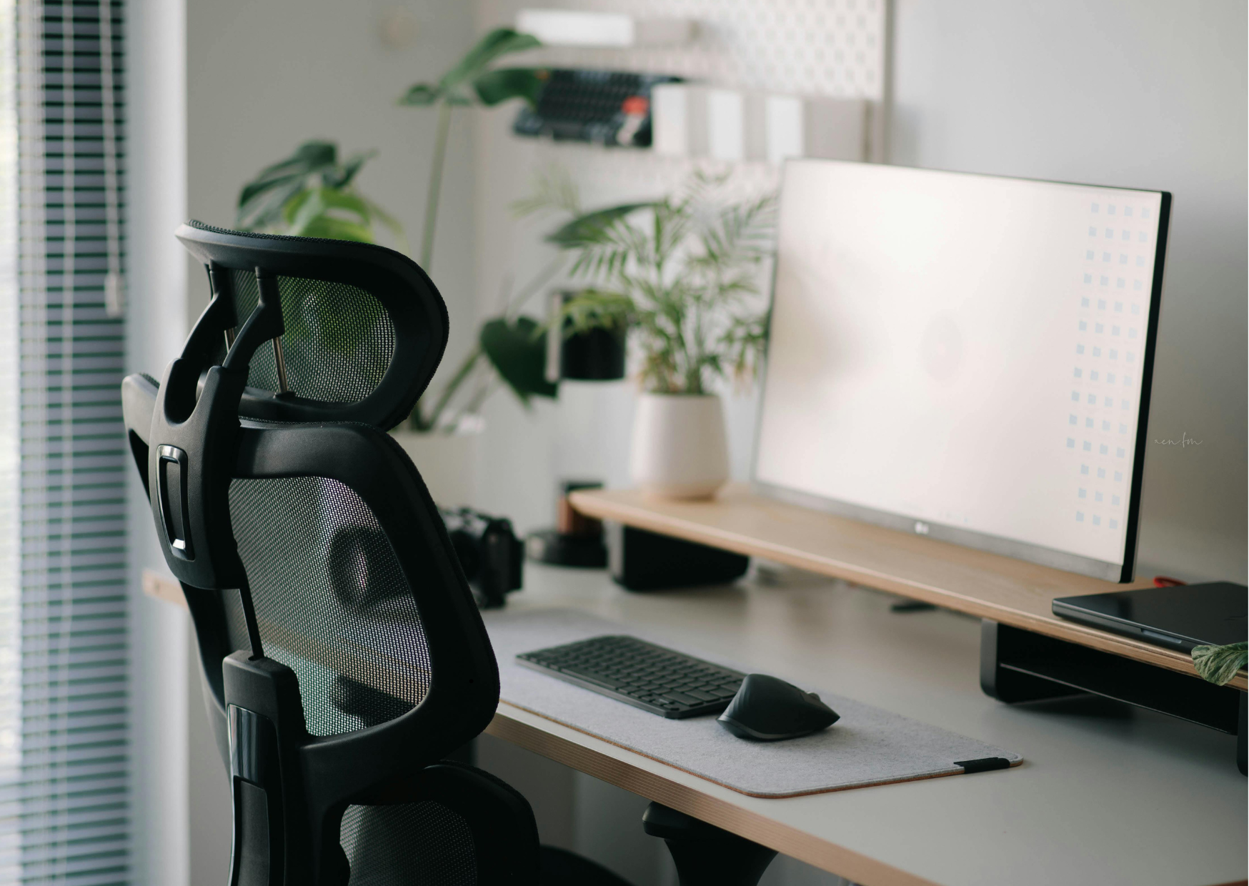 Ergonomic workstation